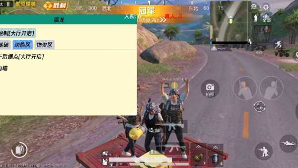 【哮天犬容器直装V1.11】哮天犬回归版，两三年的老牌项目。无需更新，无视检测，演戏持续稳死中。支持观透，支持地铁房录频。